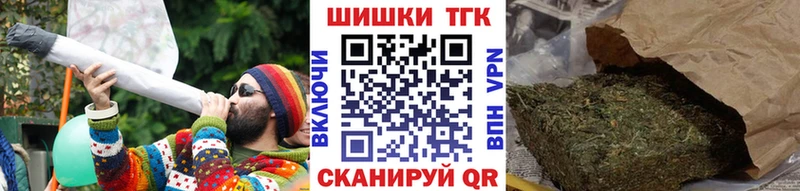 Купить наркоту Карачев Марихуана  Амфетамин  Cocaine  Alpha PVP  ГАШ  Меф 