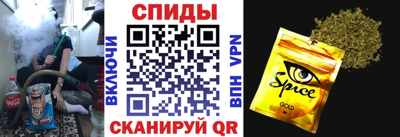 Бутират BDO  hydra сайт  Карачев 