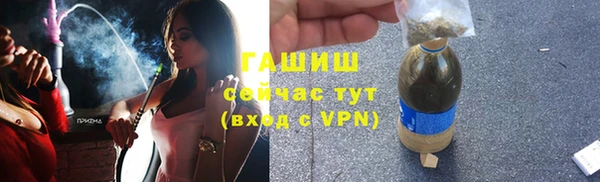 круглые Михайловск