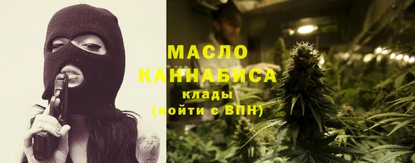 спайс Верхний Тагил