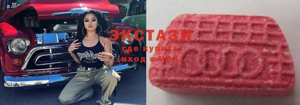 MESCALINE Верхнеуральск