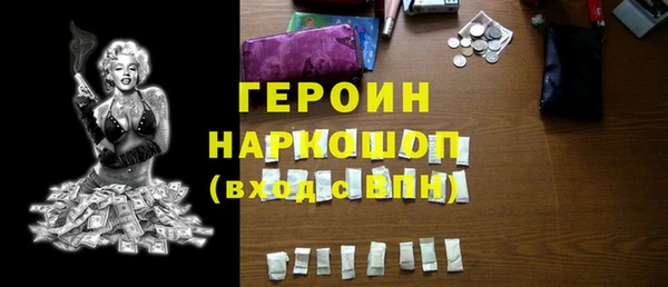 прущие крисы Володарск