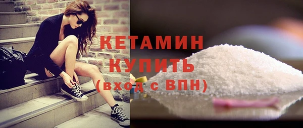 MESCALINE Верхнеуральск
