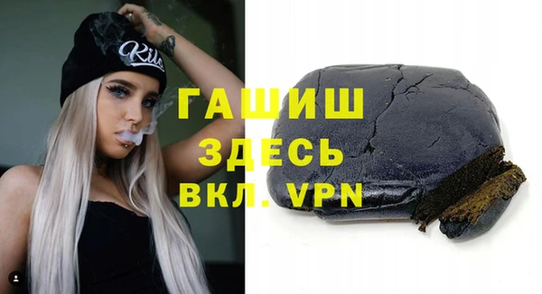 прущие крисы Володарск