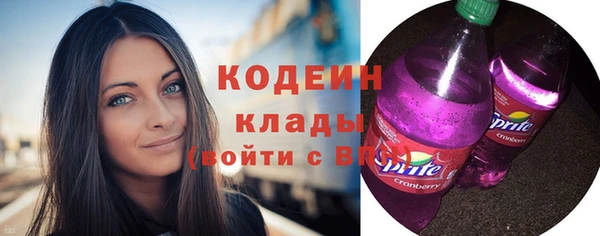 mix Михайлов