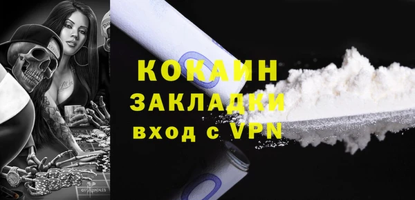 прущие крисы Володарск