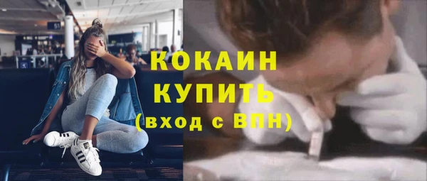 прущие крисы Володарск