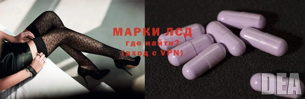 спайс Верхний Тагил