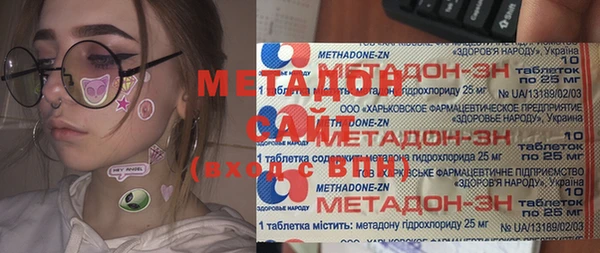 MESCALINE Верхнеуральск