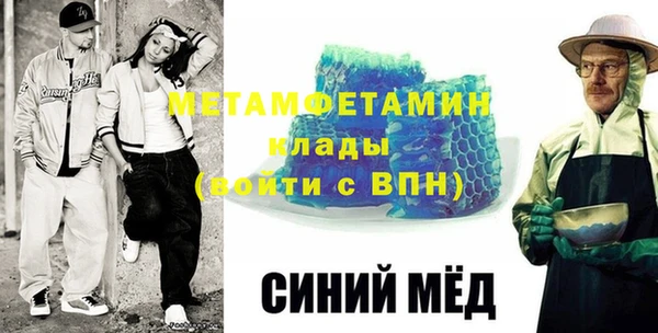 прущие крисы Володарск
