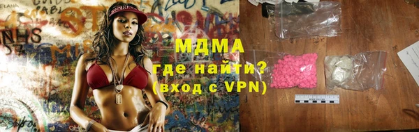 spice Верея
