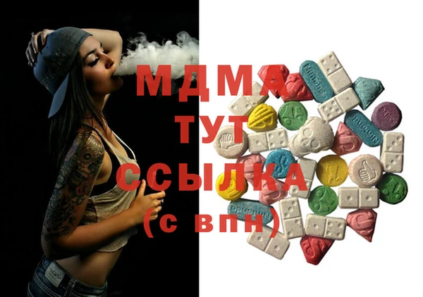 сатива Волосово