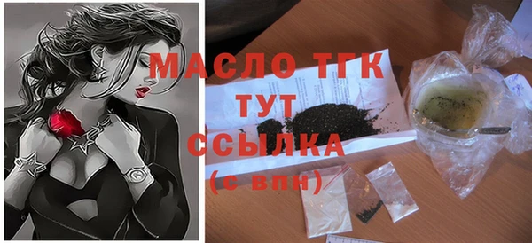 MESCALINE Верхнеуральск