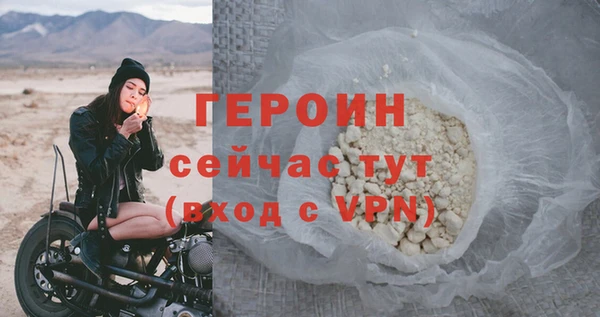 MESCALINE Верхнеуральск