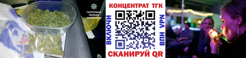 Дистиллят ТГК гашишное масло  mega tor  Карачев 