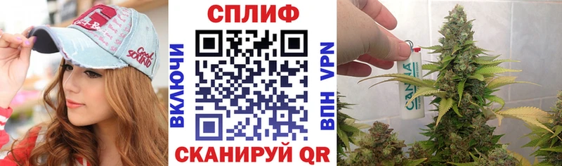 Шишки марихуана сатива  Карачев 